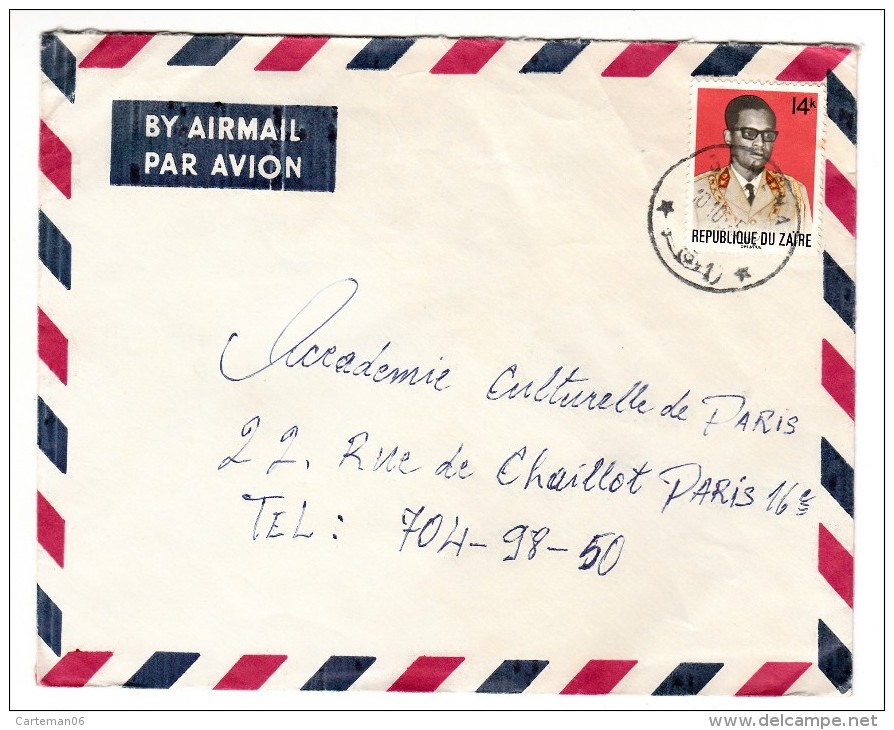 Marcophilie - Zaire - Lettre Par Avion, Cachet  10/10/1975 -Timbre 0.14 K - Gebruikt