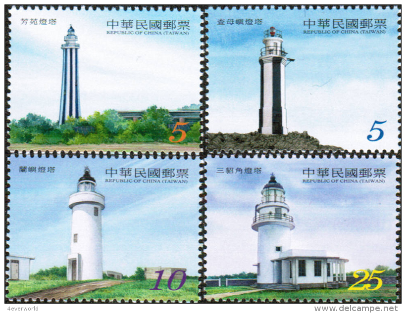 2014 Lighthouse Lighthouses Historical Building Taiwan Stamp MNH - Lots & Serien