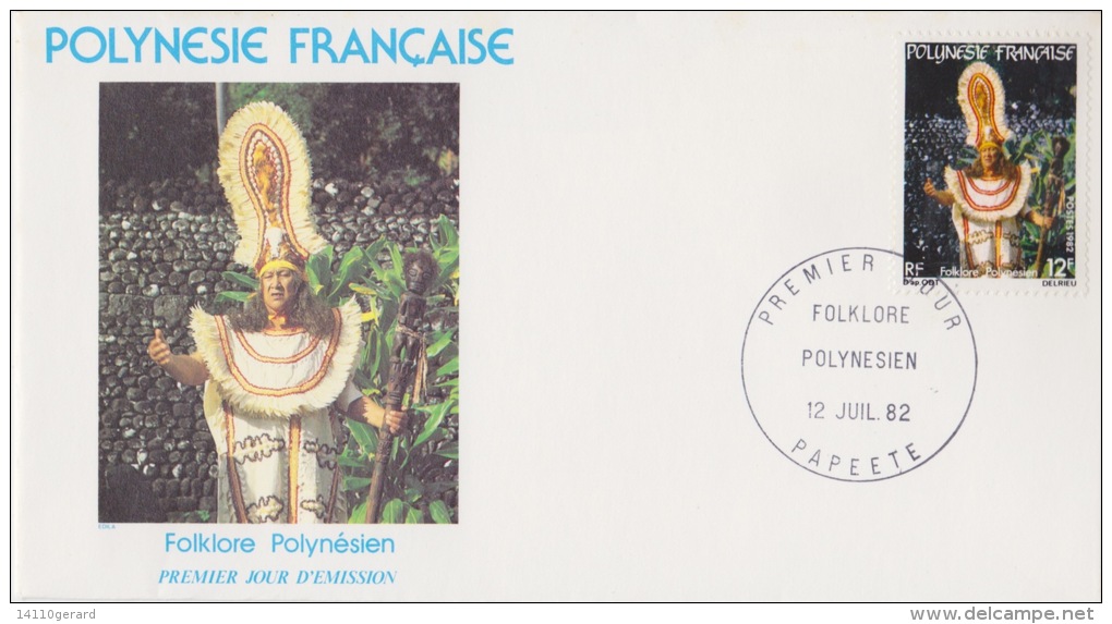 POLYNÉSIE FRANÇAISE  1ER JOUR 12 Juillet 1982 Folklore Polynésien - Covers & Documents