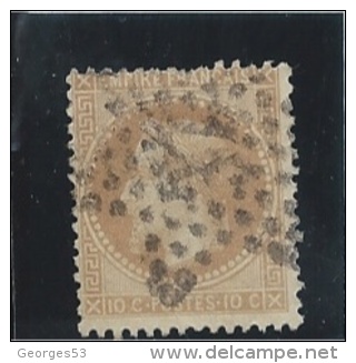 France  Napoleon III Lauré  N° 28A     Oblitéré     Valeur YT : 12,00 € - 1863-1870 Napoléon III Lauré