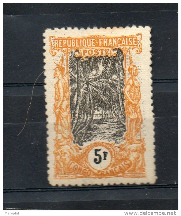 LOT 425 - CONGO (1900) N° 41 D * Filigrane Branche De Rosier - Signé CALVES - Cote 600€ - Unused Stamps