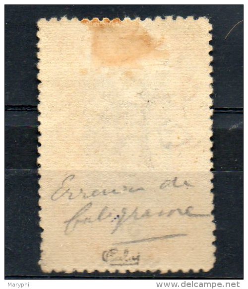 LOT 425 - CONGO (1900) N° 41 D * Filigrane Branche De Rosier - Signé CALVES - Cote 600€ - Ungebraucht