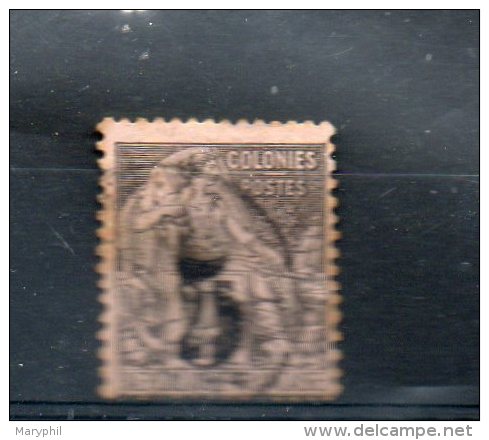 LOT 620  - COCHINCHINE N° 4 Oblitéré - Cote 50€ - Used Stamps