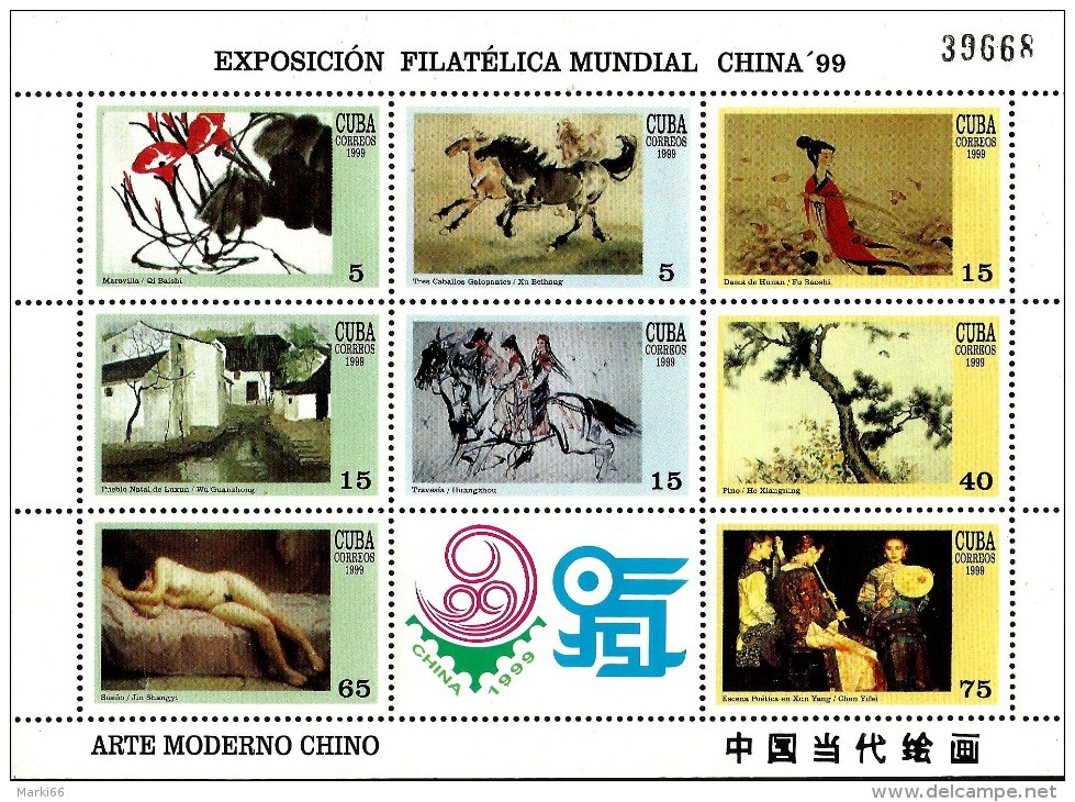 Cuba - 1999 - World Stamp Exhibition China 1999 - Modern Chinese Art - Mint Miniature Sheet - Unused Stamps