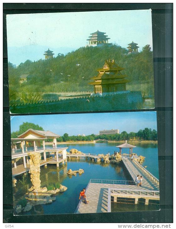 Lot De 2 Carte Postales Chinoises Affranchies Pour La France ( 2 Scans )  - TAB93 - Covers & Documents