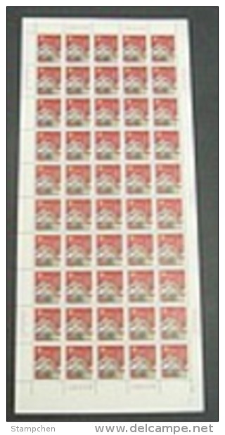 China 1995 Field Post Stamp Sheet Flag Soldier Plane Rocket Satellite Dove Tank - Blocks & Sheetlets