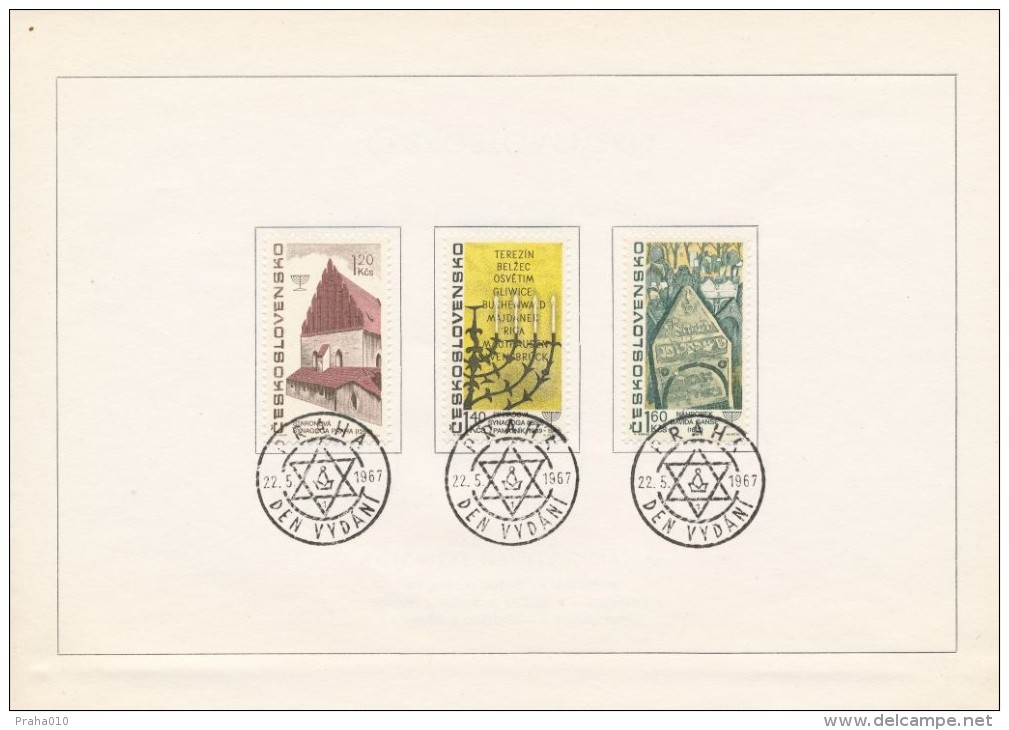 Czechoslovakia / First Day Sheet (1966/27) Praha (1): Historical Themes - Jewish Monuments (Judaica) - Judaisme