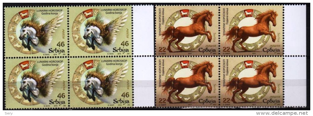 Serbia 2014 2 Blocs Of 4 V  MNH Year Of The  Horse  Horses Cheval Chevaux Caballo Cavalo Pferd Paarden - Chinese New Year