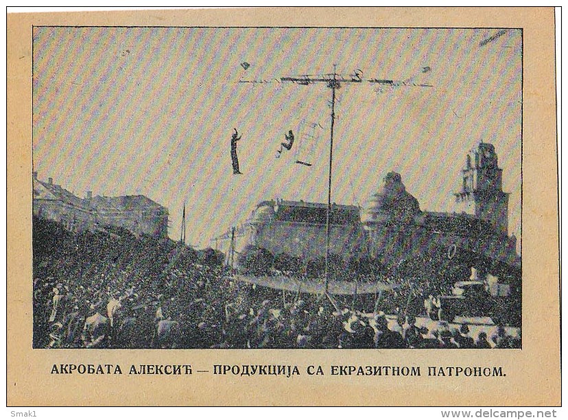 AK ZIRKUS CIRCUS AKROBAT ALEKSIC YUGOSLAVIEN PRODUKTION MIT EK.Patronen OLD POSTCARD - Zirkus