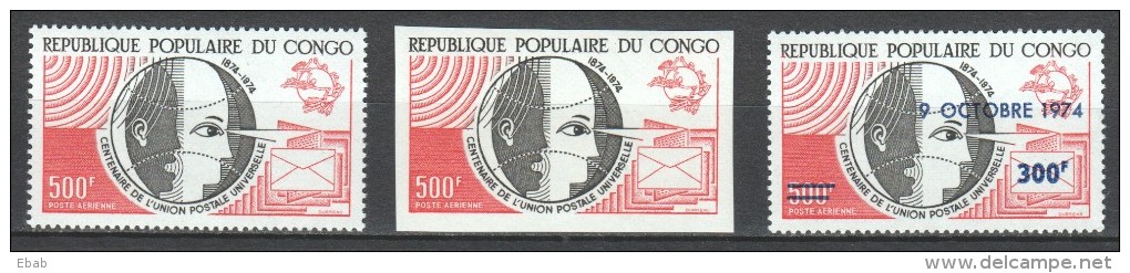 Congo  1974 Mi 419A-419B-425   MNH - UPU Centenary - U.P.U.