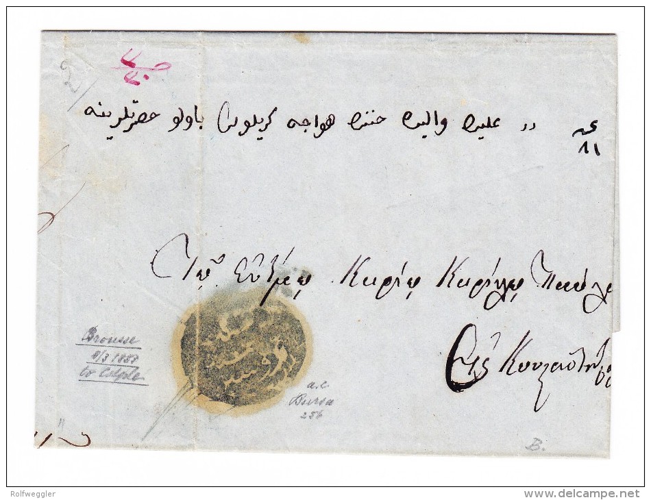 Vorphila Brief 1853 Von Bursa Nach Constantinopel - ...-1858 Vorphilatelie