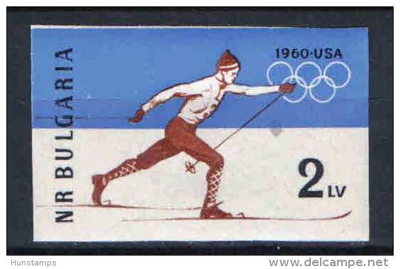 Bulgaria 1960. Summer Olimpic Games, Squaw Valley IMPERF Stamp MNH (**) - Winter 1960: Squaw Valley