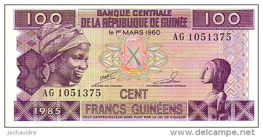 GUINEE 100  Francs Guinéens  Emission De 1985      ***** BILLET  NEUF ***** - Guinée