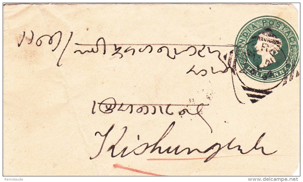 INDIA - 1892 - ENVELOPPE ENTIER POSTAL De AJMERE Pour KISHENGARH - 1882-1901 Empire