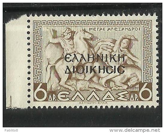 ALBANIA 1940 SOPRASTAMPATO  DI GRECIA OVERPRINTED GREECE DRACME 6 DRX MNH - Occup. Greca: Albania