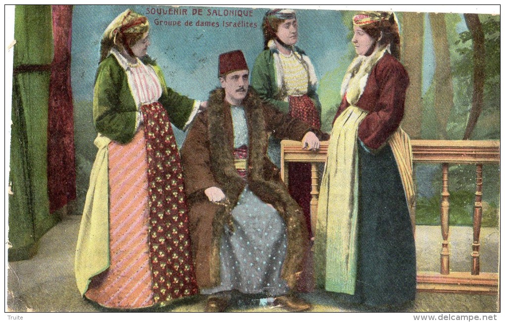 SOUVENIR DE SALONIQUE GROUPE DE DAMES ISRAELITES - Grèce