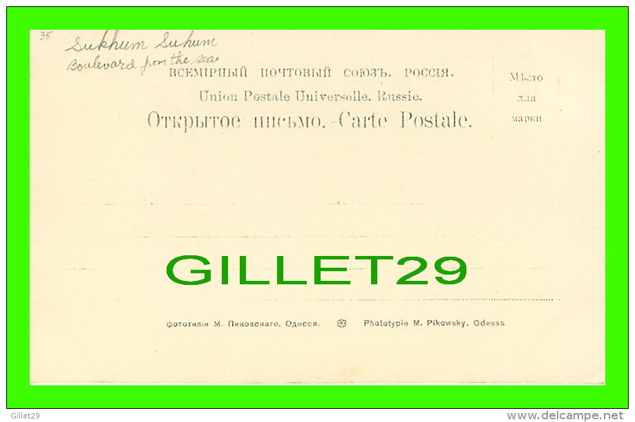 SOUKHOUMI OU SOUKHOUM, GÉORGIE - BOULEVARD VUE DE LA MER  ENVIRON 1900 - PHOTOTYPIE M. PIKOWSKY - - Géorgie