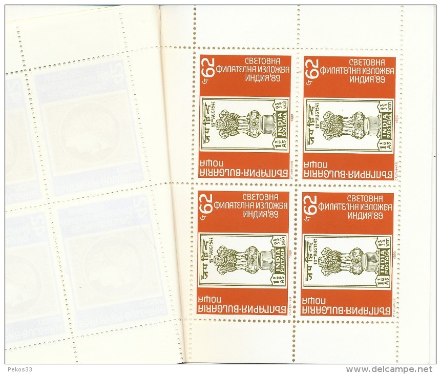 Bulgarien - Mi .Nr.    3728-3729 - 3752-3752  	Markenheftchen    Postfrisch - Ungebraucht