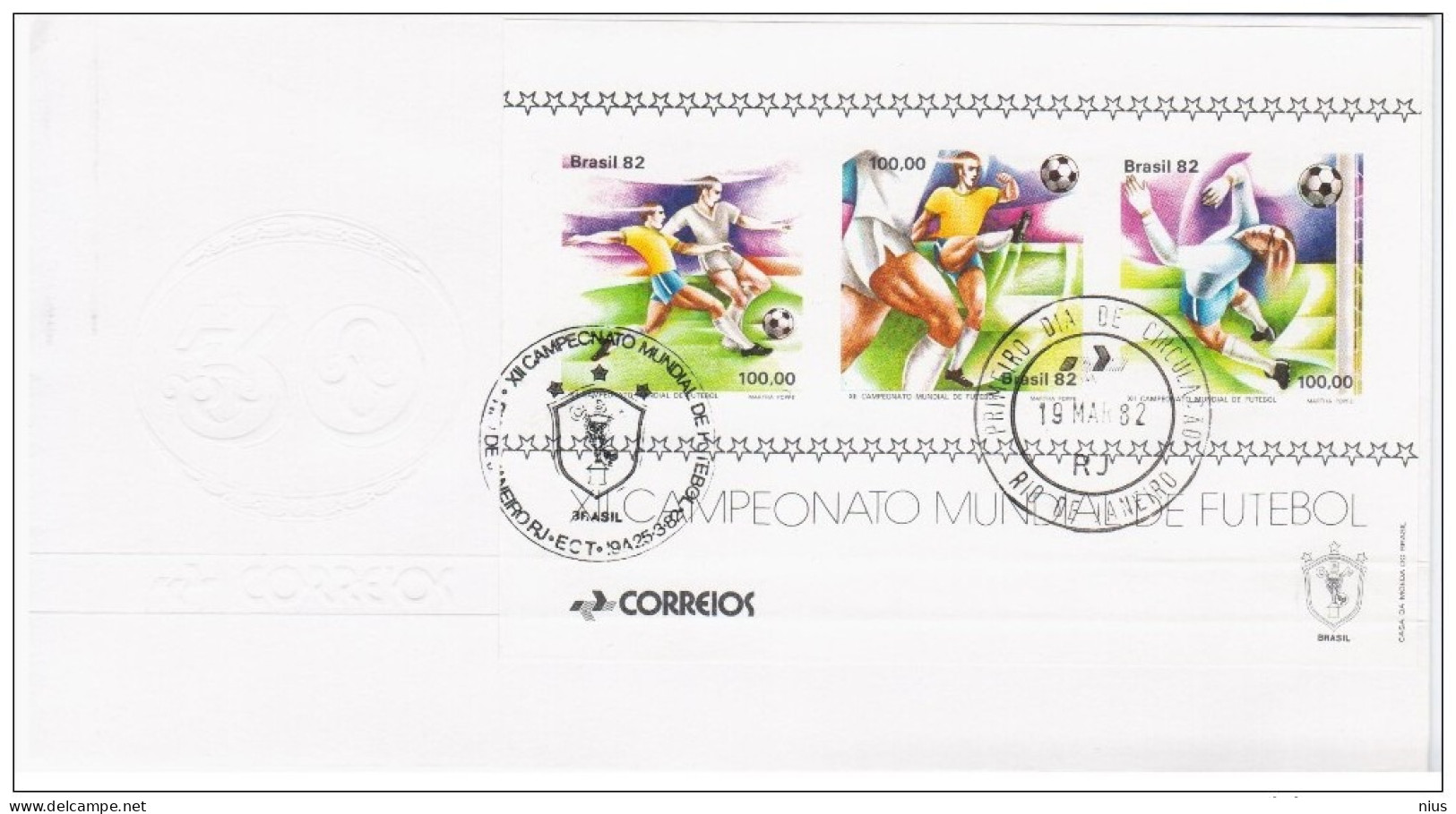 Brasil 1982 FDC Football Fussball Soccer World Cup - Spain Espana - FDC