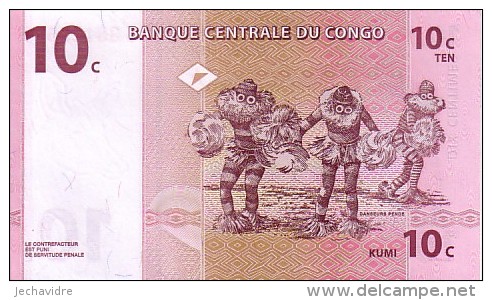 CONGO 10c  Daté Du 01-11-1997    Pick 82 A     *****  BILLET  NEUF ***** - Repubblica Del Congo (Congo-Brazzaville)