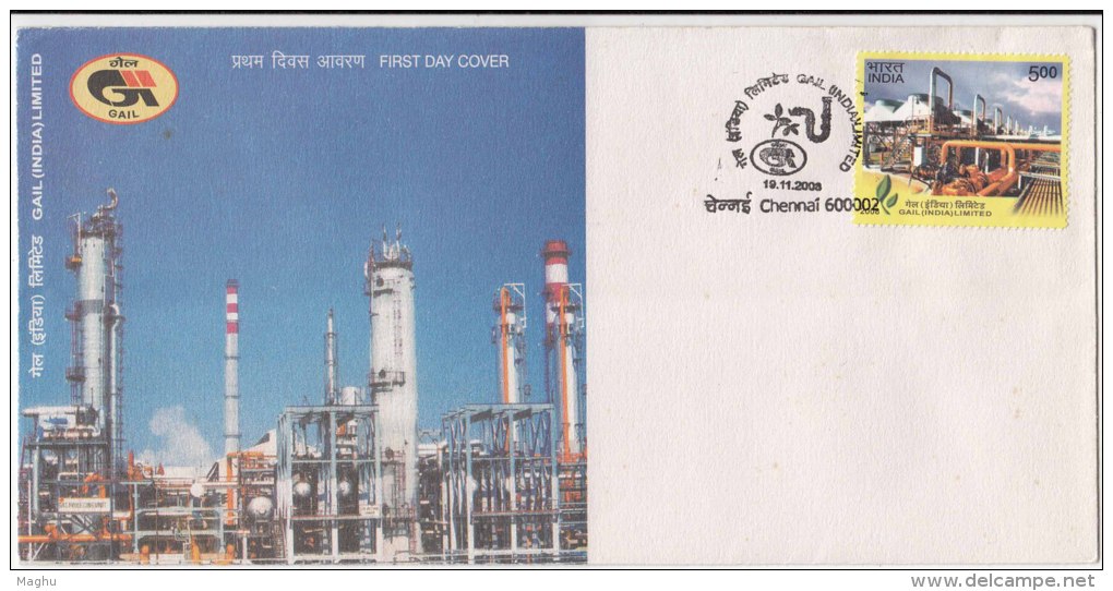 FDC On GAIL, Gas  Authority, Energy, Industry,  India 2008 - Gas