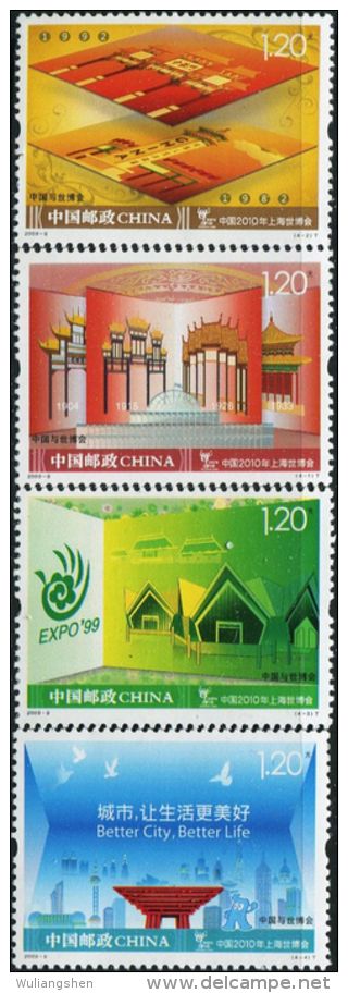 AA0755 China 2009 World Expo 4v MNH - 2010 – Shanghai (Chine)