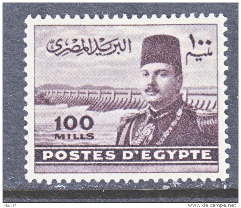 EGYPT  269 A     * - Unused Stamps