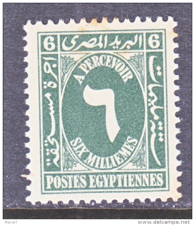 EGYPT  POSTAGE  DUE  J 35  *  Wmk. 195  1927-56 Issue - Unused Stamps
