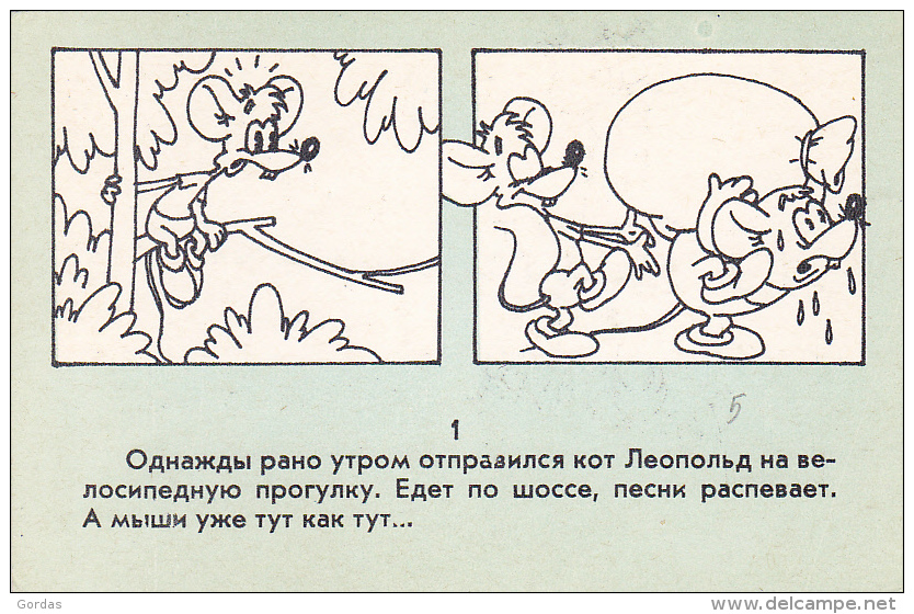 Russian Comics In Postcard Size - Langues Slaves