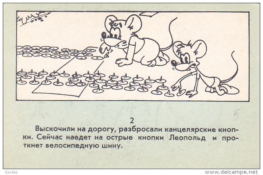 Russia - Illustrateur - Russian Comics In Postcard Size - Russland