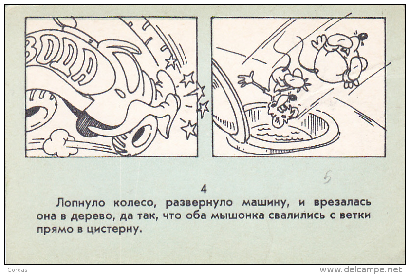 Russia - Illustrateur - Russian Comics In Postcard Size - Russia