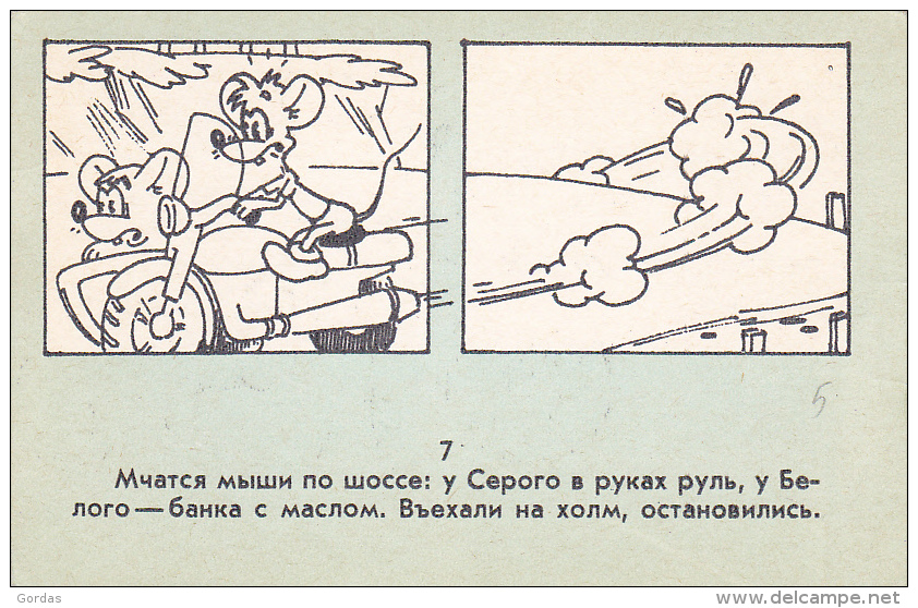 Russian Comics In Postcard Size - Slav Languages