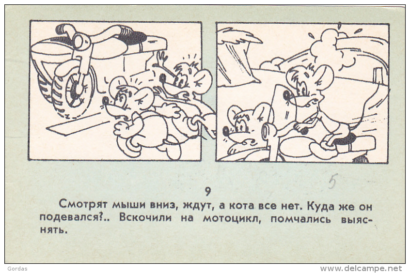 Russian Comics In Postcard Size - Langues Slaves