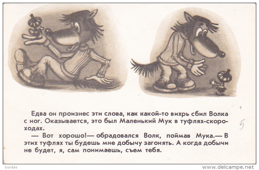 Russian Comics In Postcard Size - Slawische Sprachen
