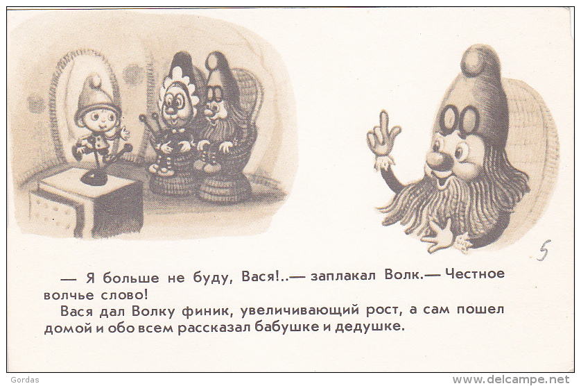 Russian Comics In Postcard Size - Slav Languages