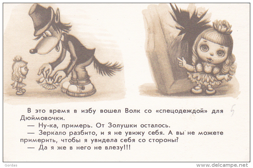 Russian Comics In Postcard Size - Slavische Talen