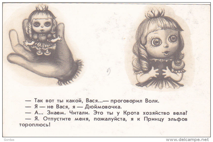 Russian Comics In Postcard Size - Slav Languages