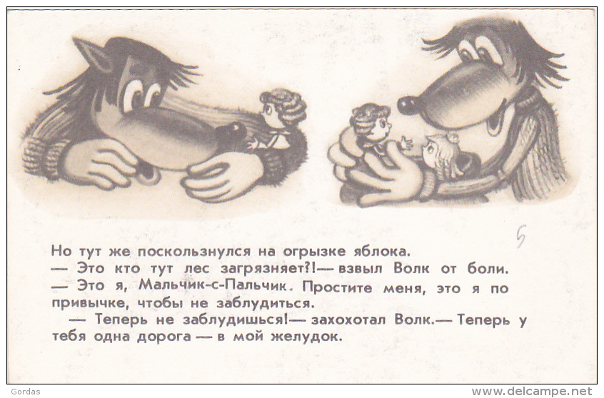 Russian Comics In Postcard Size - Slawische Sprachen