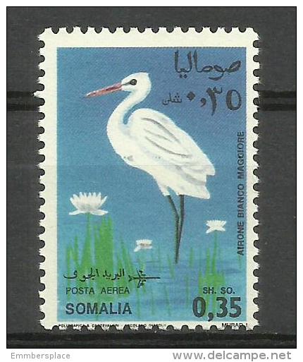 SOMALIA - 1968 Birds (Great Egret) 35c MNH **        SG 491  Sc C104 - Somalia (1960-...)