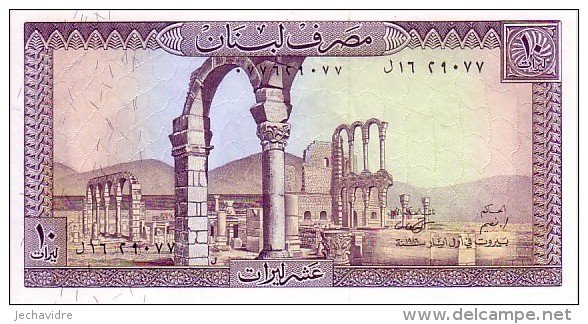 LIBAN   10 Livres  Emission De 1986   Pick 63 F          ***** BILLET  NEUF ***** - Lebanon