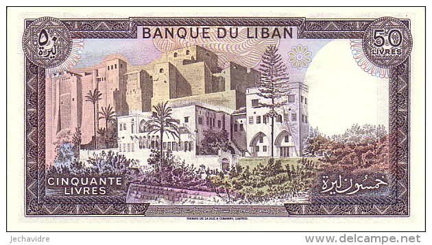 LIBAN   50  Livres  Emission De 1985   Pick 65 C            ***** BILLET  NEUF ***** - Lebanon