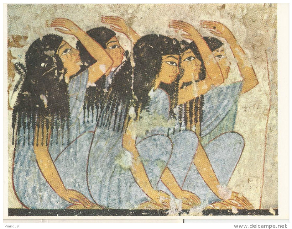 Thèbes - Art égyptien, Pleureuses Tombe De Ramsés - Non écrite - Musées
