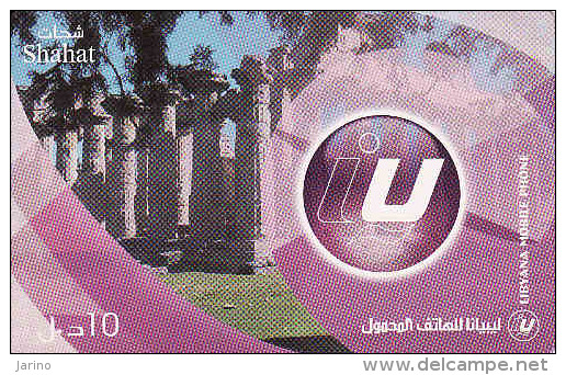 Libye,  LIBYANA MOBILE Prepaid "10", Shahat - Libya