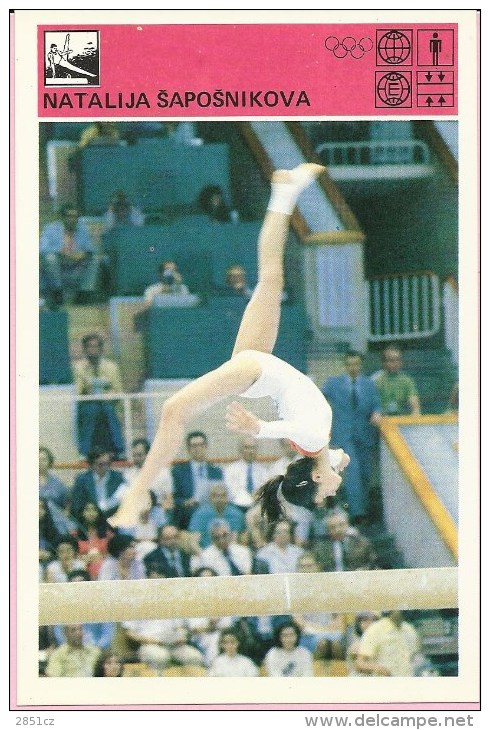 SPORT CARD No 111 - Natalija Šapošnikova, Yugoslavia, 1981., Svijet Sporta, 10 X 15 Cm - Gymnastics