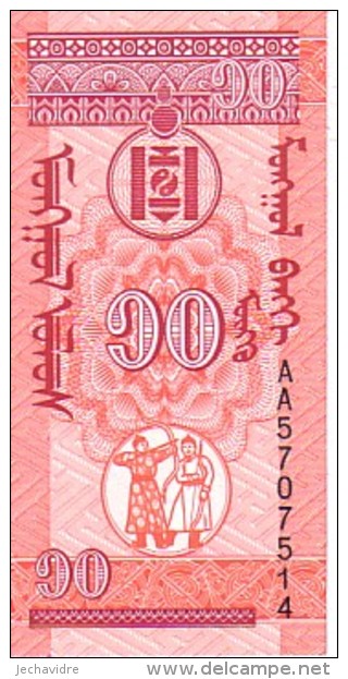 MONGOLIE  10  Mongo  Non Daté (1993)   Pick 49      ***** BILLET  NEUF ***** - Mongolie