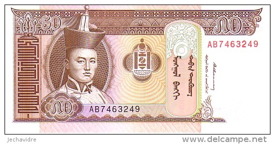 MONGOLIE  50 Tugrik Non Daté (1993)   Pick 56      ***** BILLET  NEUF ***** - Mongolia