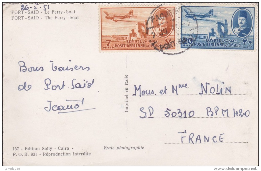 1951 - CARTE De PORT-SAÏD (FERRY BOAT) Avec CACHET De PAQUEBOT Pour Le BPM 420 (TROUPES FRANCAISES EN ALLEMAGNE) - Brieven En Documenten