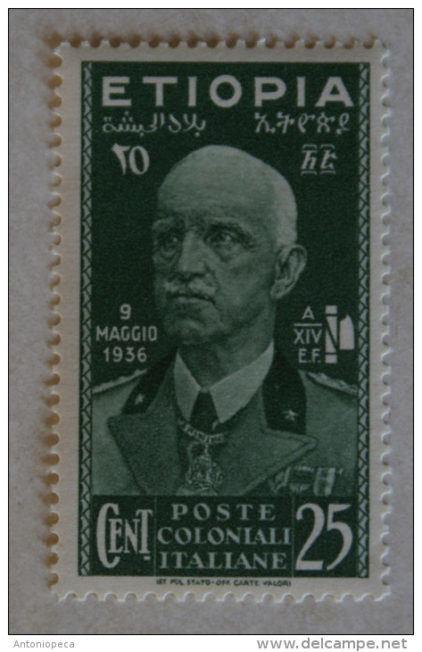 ITALIA REGNO - 1936 ETIOPIA MLH* - Ethiopia