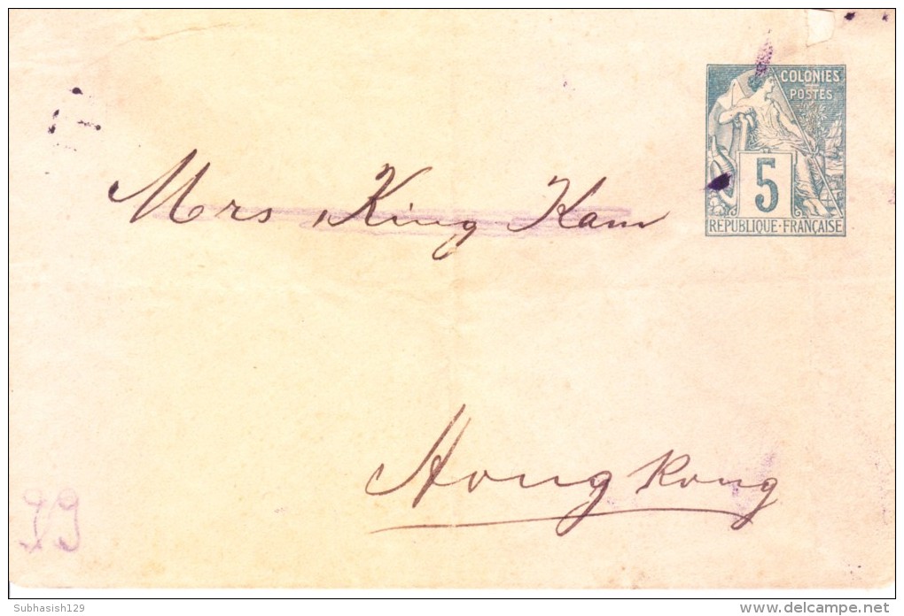 Early Envelope Of France Issued To Use In French Colonies - Alphee Dubois