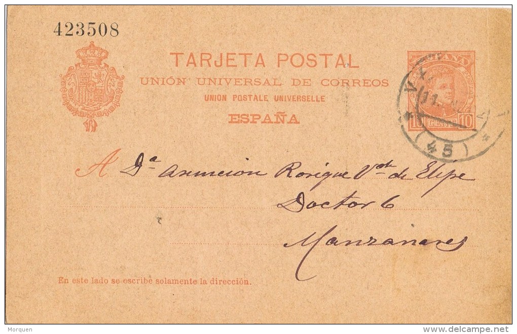 7547. Entero Postal VALENCIA 1902. Alfonso XIII Cadete - 1850-1931